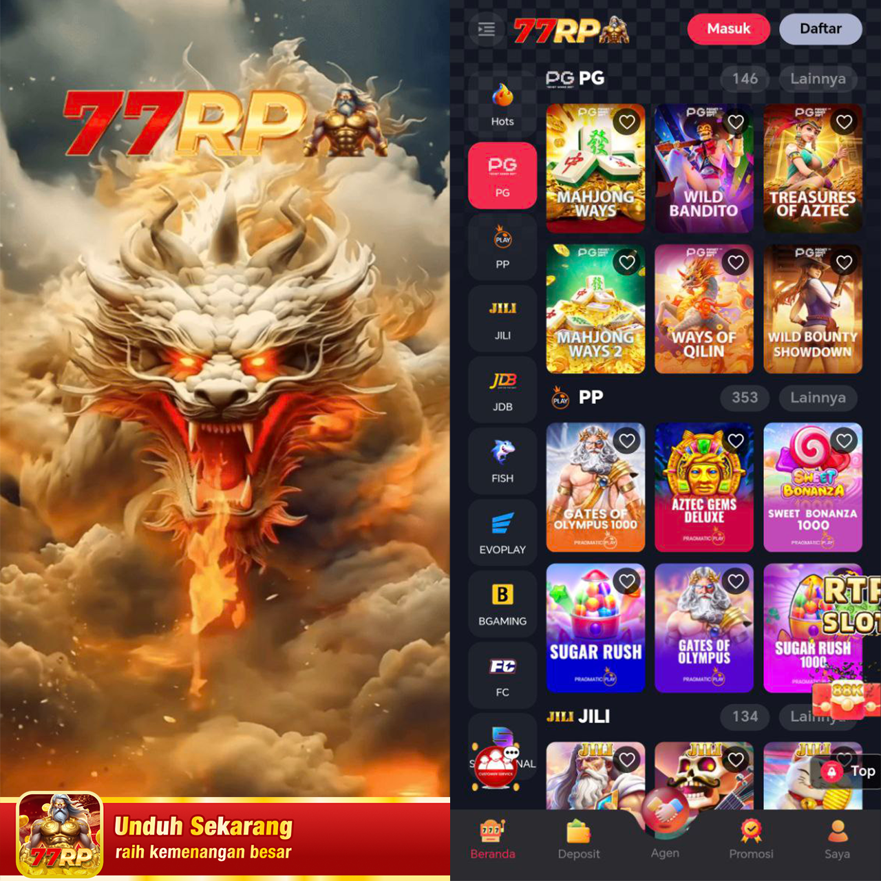 Tampilan ketiga 77rp