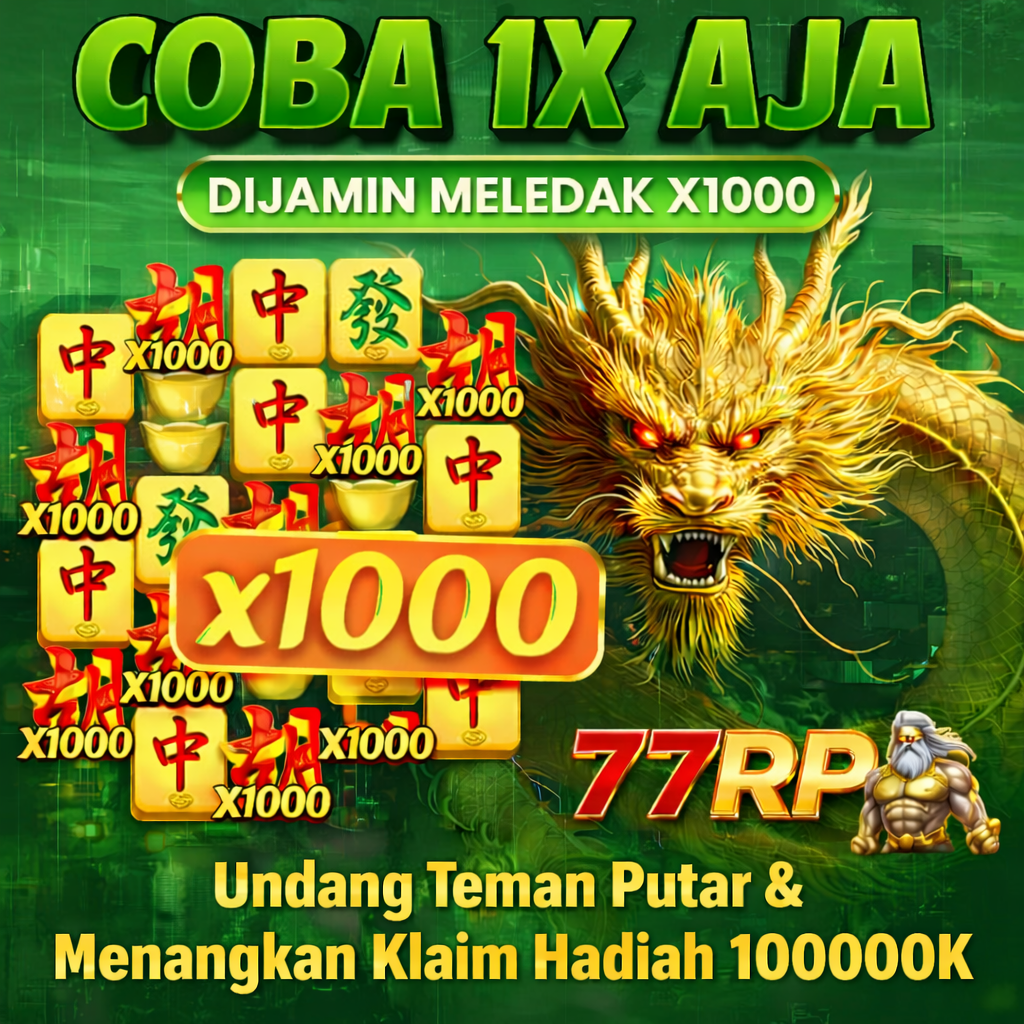 Tampilan pertama 77rp
