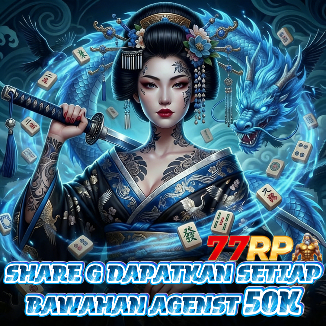 Tampilan keempat 77rp