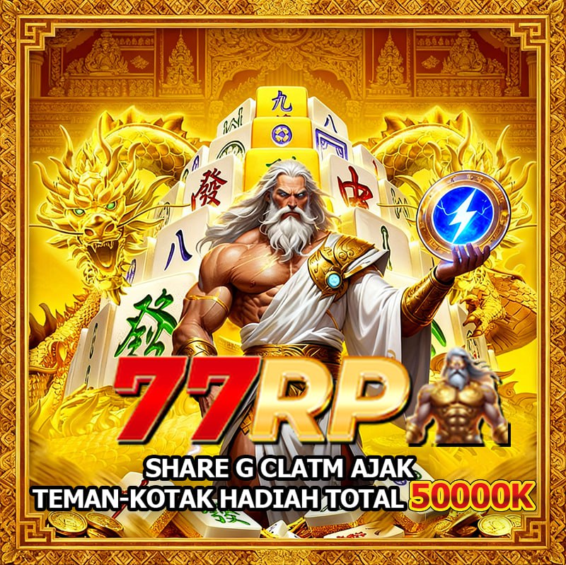 Tampilan kedua 77rp